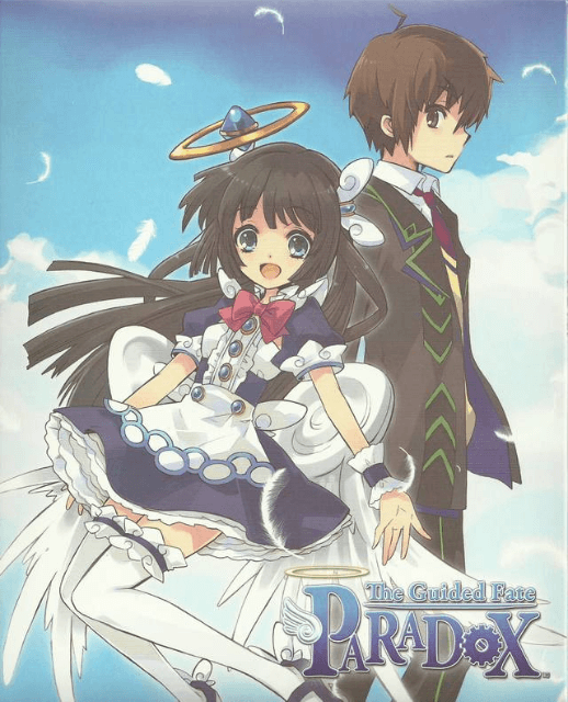 Guided Fate Paradox Limited Edition box art for Playstation 3